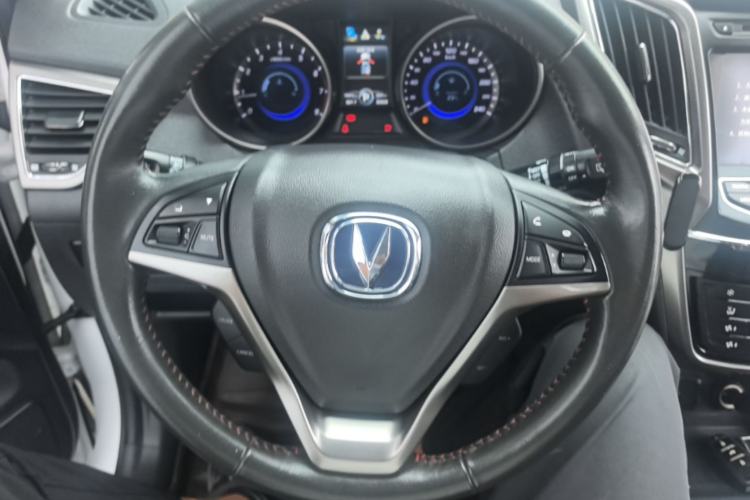 Used CHANGAN CS75 2016 1.8T Automatic Elite Model China IV Standard Steering Wheel