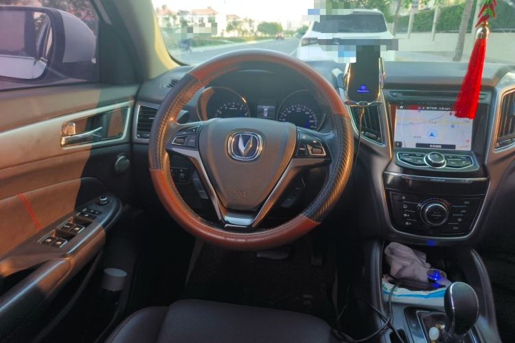 Used CHANGAN CS75 2016 1.8T Automatic Elite Model China V Standard Steering Wheel