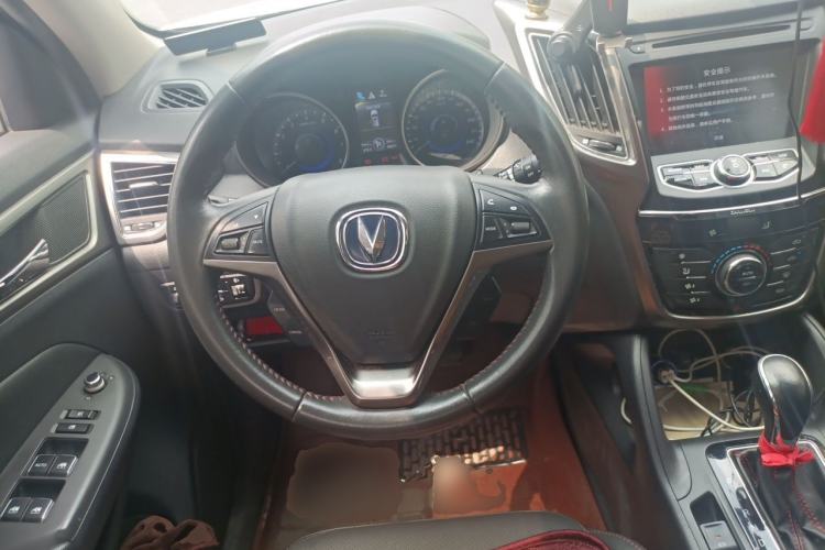 Used CHANGAN CS75 2016 1.8T Automatic Elite Model China V Standard Steering Wheel