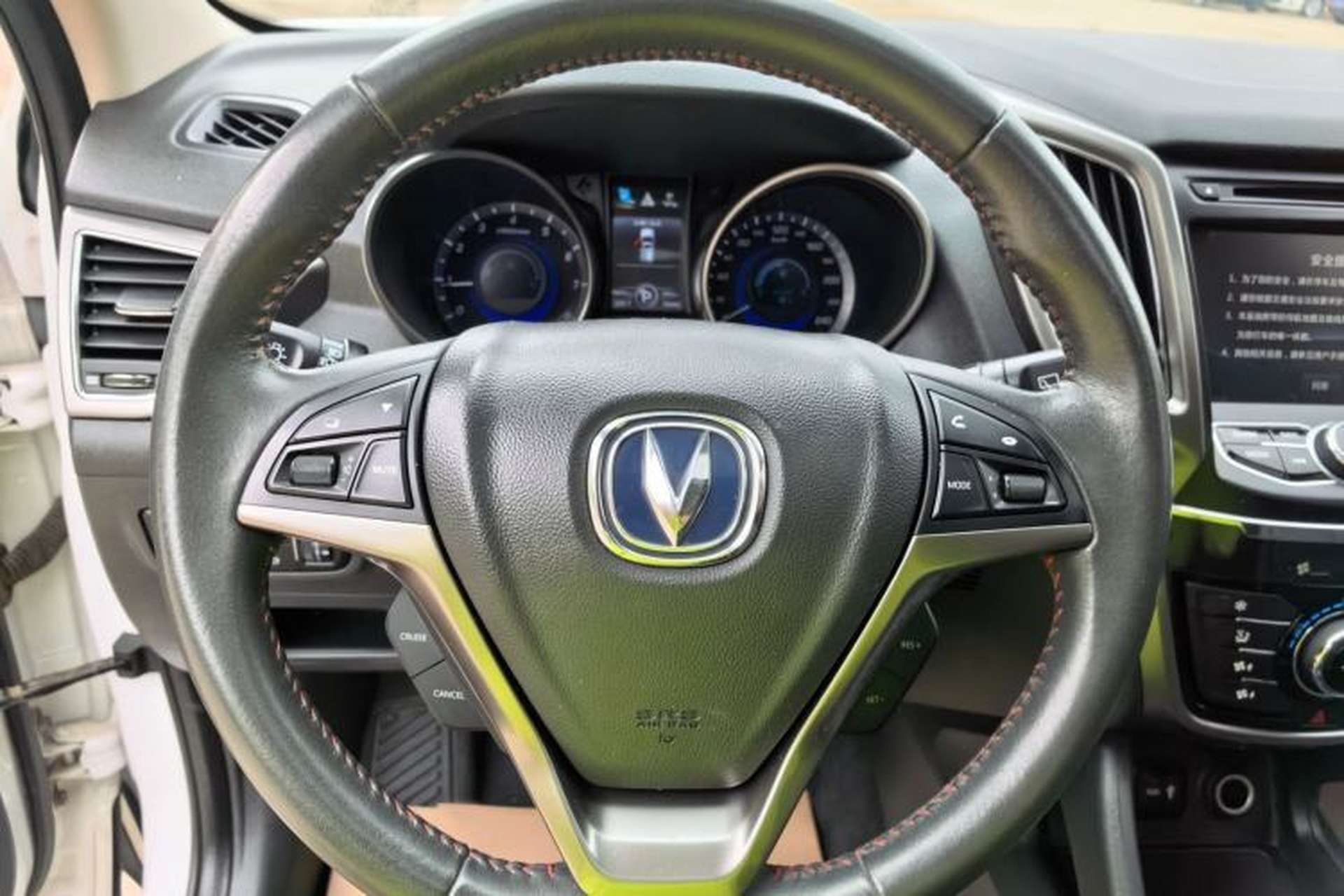 Used CHANGAN CS75 2016 1.8T Automatic Elite Model China V Standard Steering Wheel