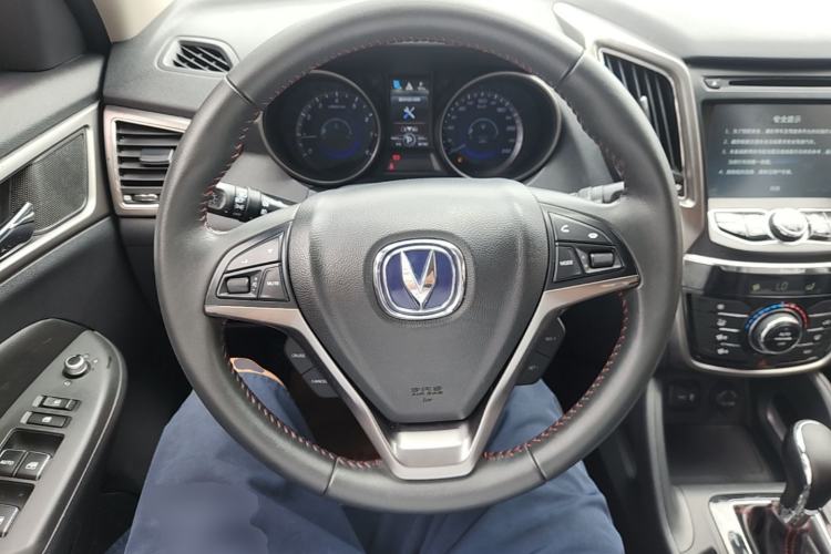 Used CHANGAN CS75 2016 1.8T Automatic Elite Model China V Standard Steering Wheel