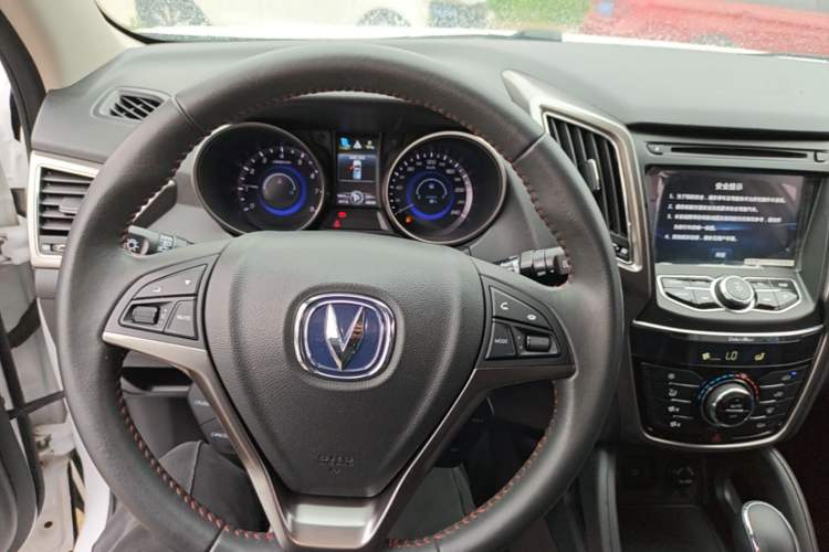 Used CHANGAN CS75 2016 1.8T Automatic Elite Model China V Standard Steering Wheel
