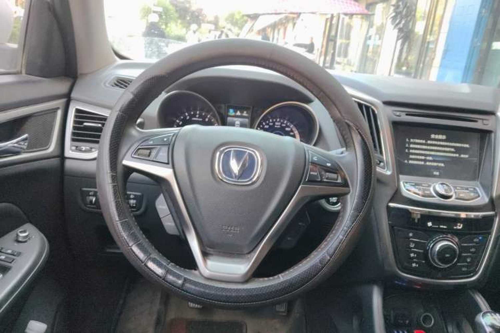Used CHANGAN CS75 2016 1.5T Manual FENGSHANG Model Steering Wheel