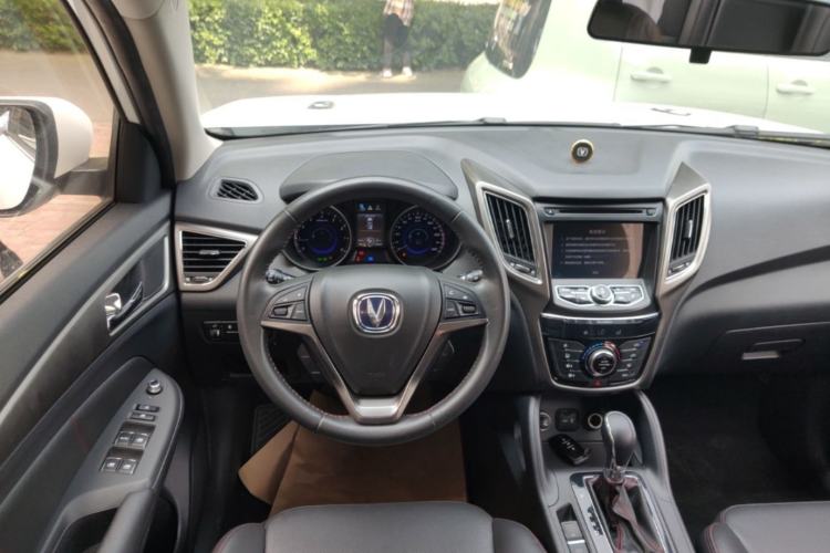Used CHANGAN CS75 2016 1.8T Automatic Elite Model China V Standard Steering Wheel