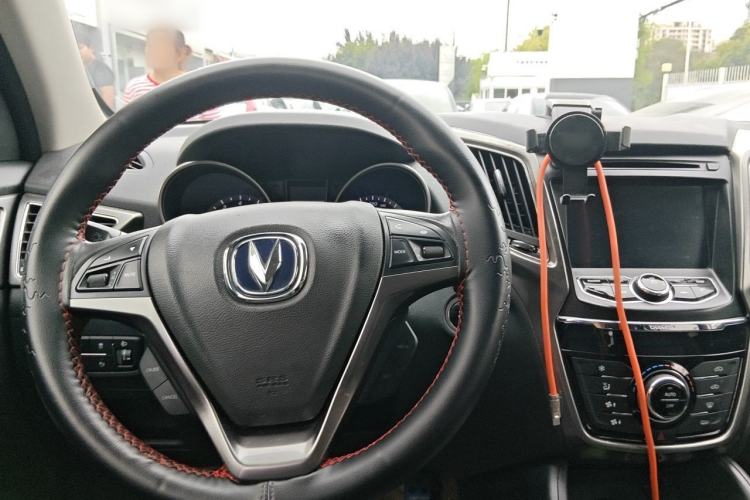 Used CHANGAN CS75 2016 1.8T Automatic Elite Model China V Standard Steering Wheel
