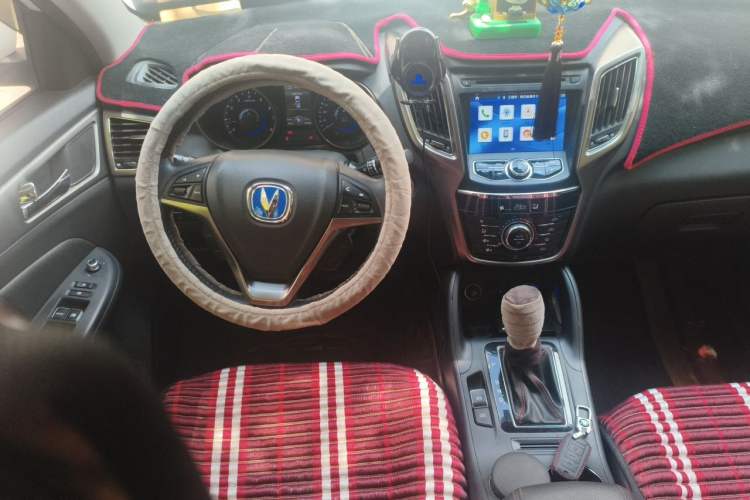 Used CHANGAN CS75 2016 1.8T Automatic Elite Model China V Standard Steering Wheel