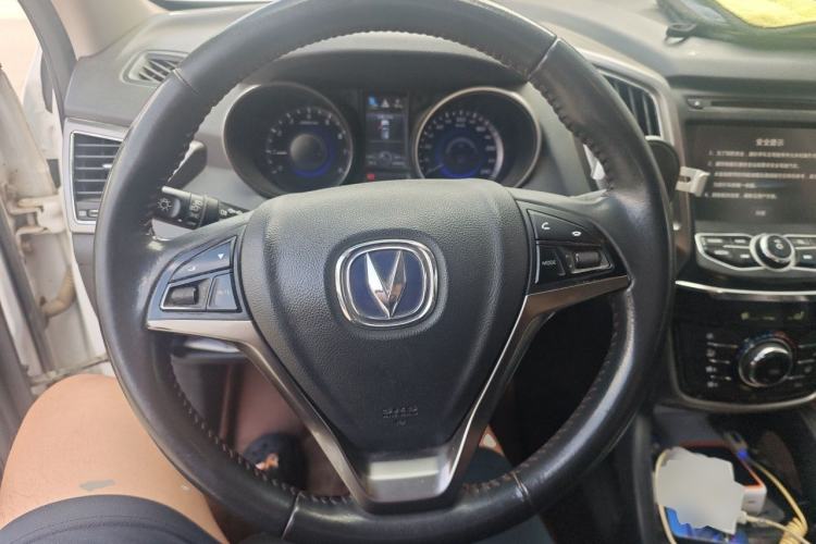 Used CHANGAN CS75 2016 2.0L Manual Luxury Version China V Standard Steering Wheel