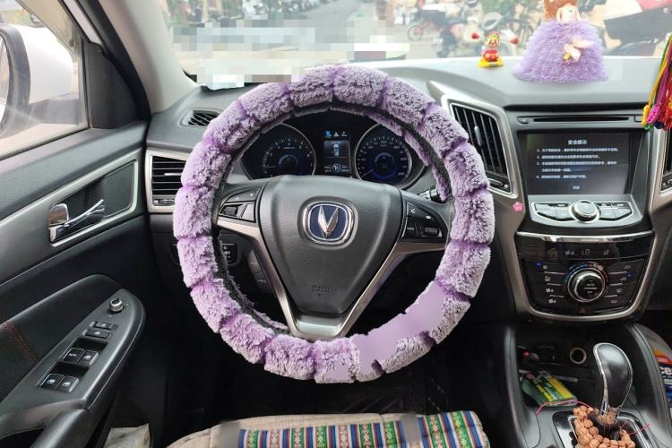 Used CHANGAN CS75 2016 1.8T Automatic Elite Model China V Standard Steering Wheel