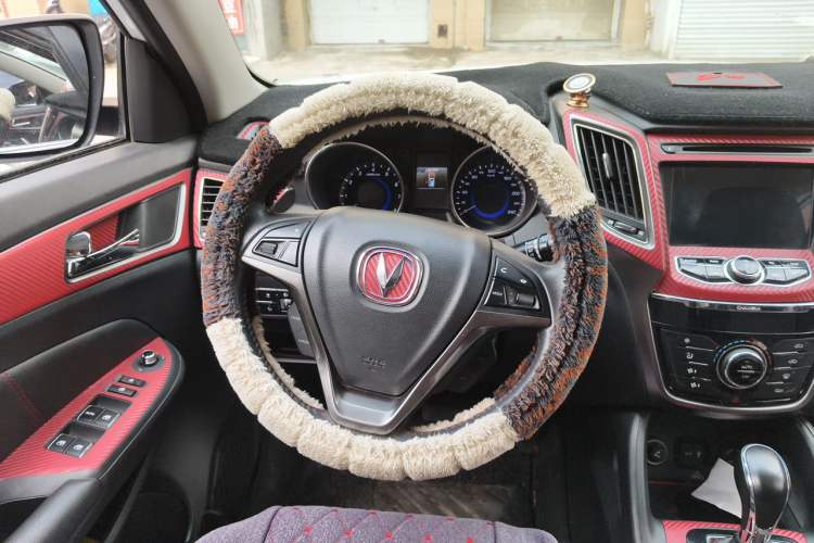 Used CHANGAN CS75 2016 1.8T Automatic Elite Model China V Standard Steering Wheel