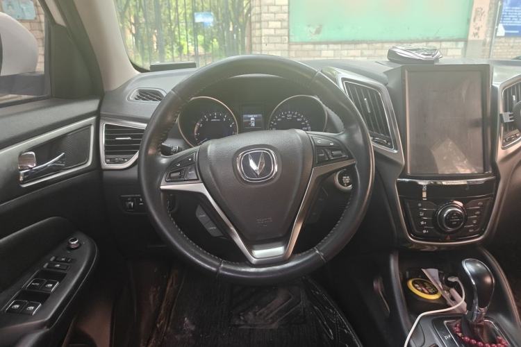 Used CHANGAN CS75 2016 1.8T Automatic Elite Model China V Standard Steering Wheel