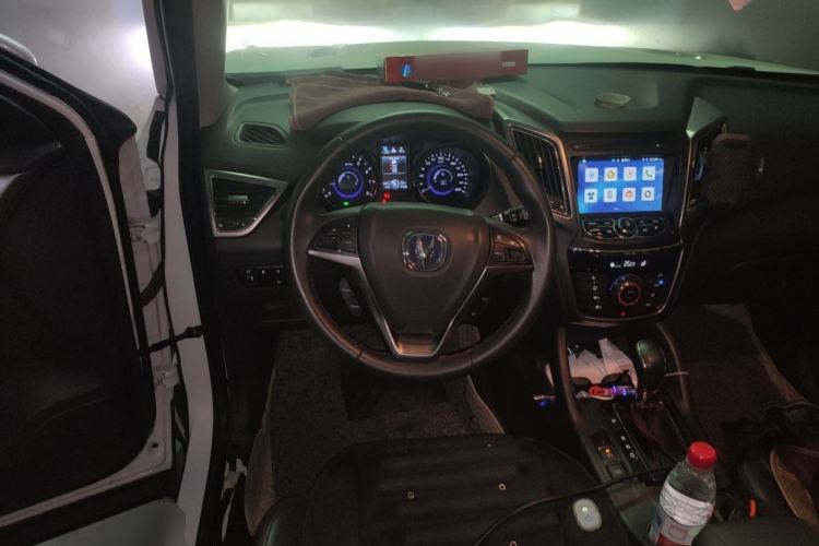 Used CHANGAN CS75 2016 1.8T Automatic Elite Model China V Standard Steering Wheel