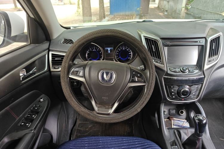 Used CHANGAN CS75 2016 1.5T Manual FENGSHANG Model Steering Wheel