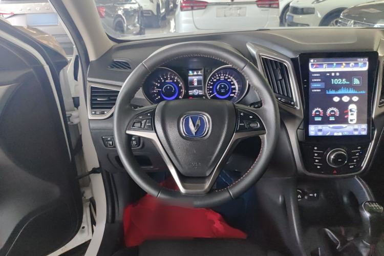 Used CHANGAN CS75 2016 2.0L Manual Luxury Version China IV Standard Steering Wheel