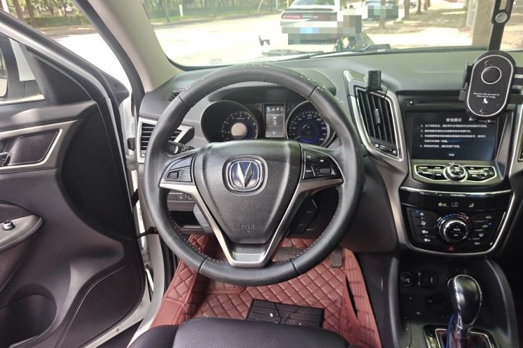 Used CHANGAN CS75 2016 1.8T Automatic Prestige Model China V Standard Steering Wheel
