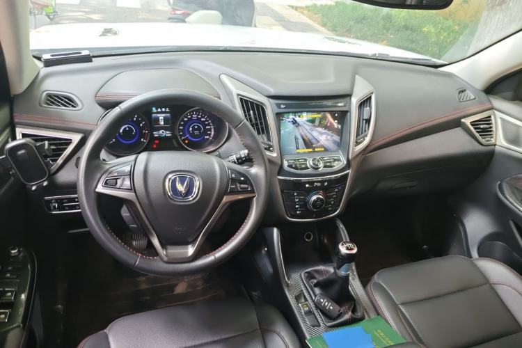 Used CHANGAN CS75 2016 1.5T Manual Excellence Model Steering Wheel