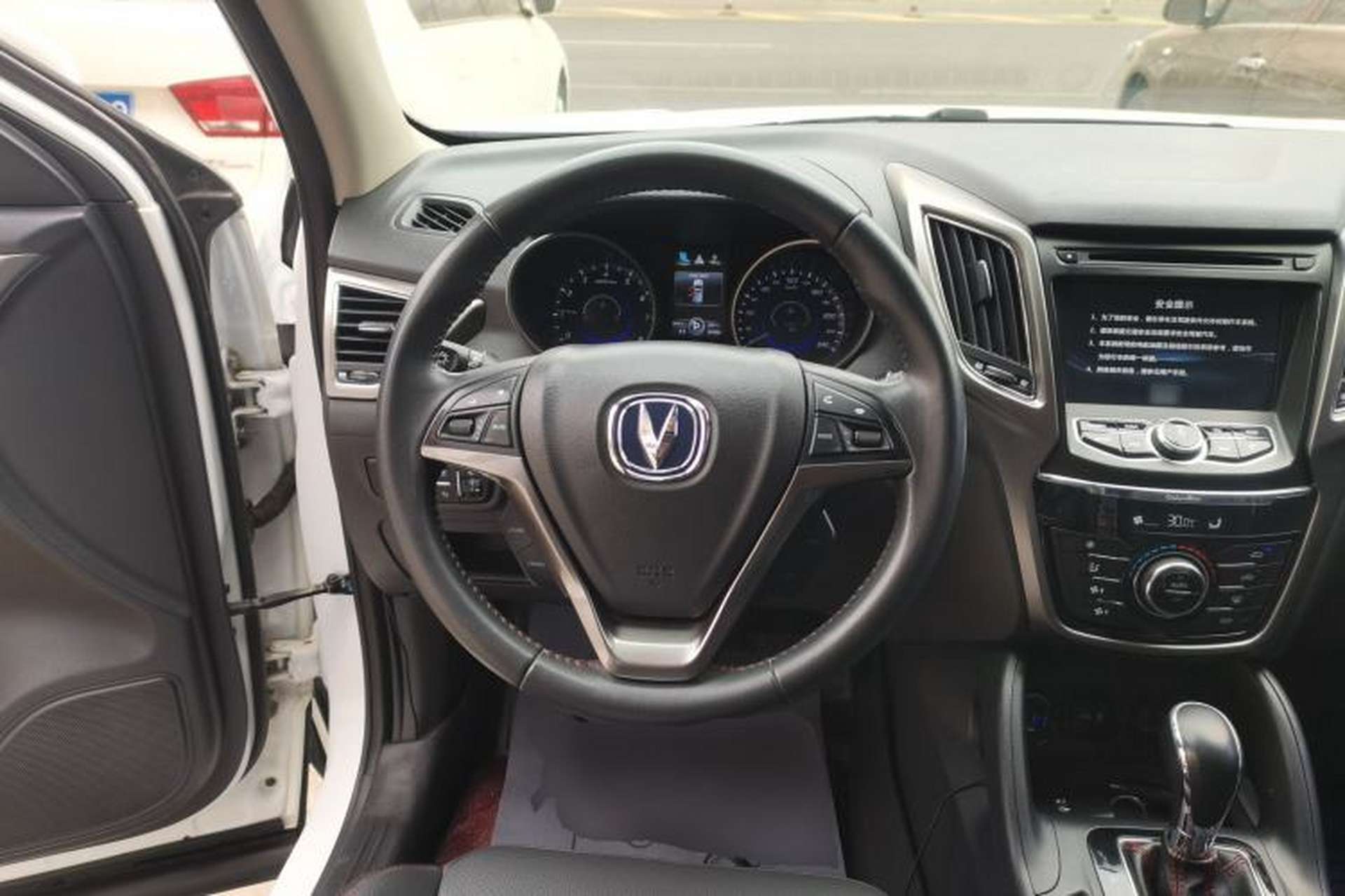 Used CHANGAN CS75 2016 1.8T Automatic Elite Model China V Standard Steering Wheel