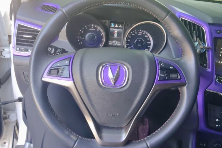 Used CHANGAN CS75 2016 2.0L Manual Luxury Version China V Standard Steering Wheel