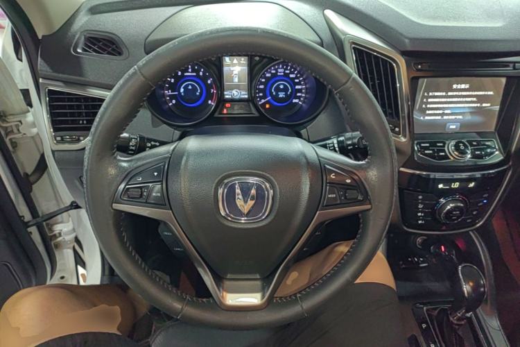 Used CHANGAN CS75 2016 1.8T Automatic Elite Model China V Standard Steering Wheel