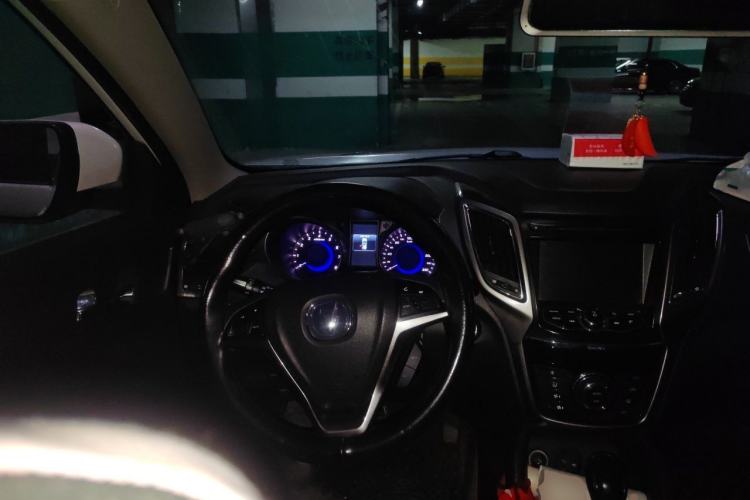 Used CHANGAN CS75 2016 1.8T Automatic Elite Model China V Standard Steering Wheel