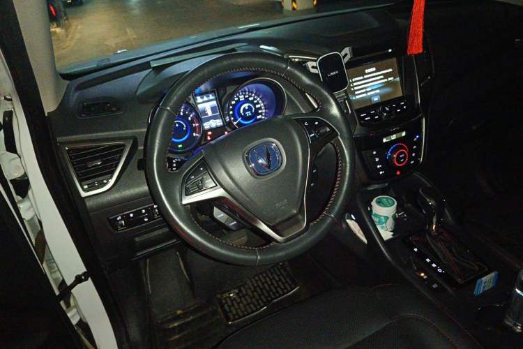 Used CHANGAN CS75 2016 1.8T Automatic Elite Model China V Standard Steering Wheel