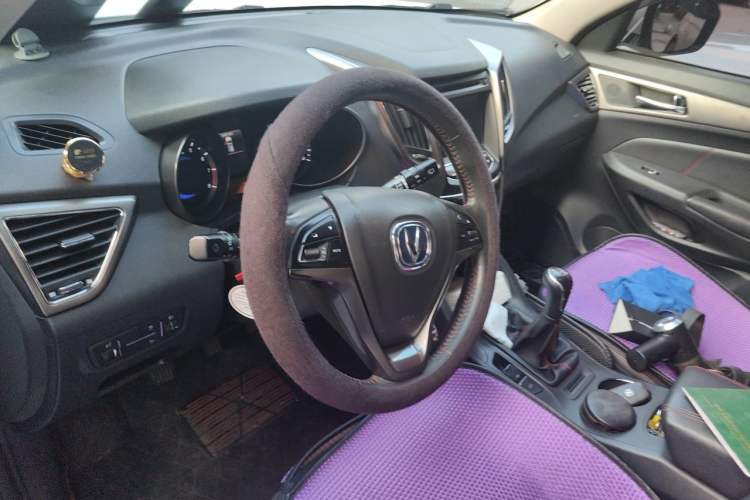Used CHANGAN CS75 2016 2.0L Manual Luxury Version China V Standard Steering Wheel