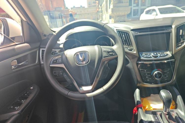 Used CHANGAN CS75 2016 1.8T Automatic Elite Model China V Standard Steering Wheel
