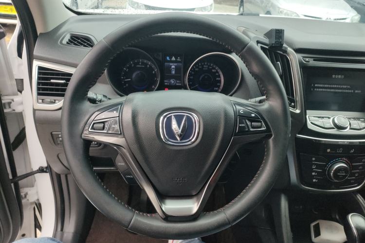 Used CHANGAN CS75 2016 1.8T Automatic Elite Model China V Standard Steering Wheel