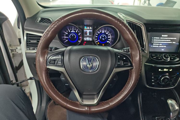 Used CHANGAN CS75 2016 1.8T Automatic Elite Model China V Standard Steering Wheel