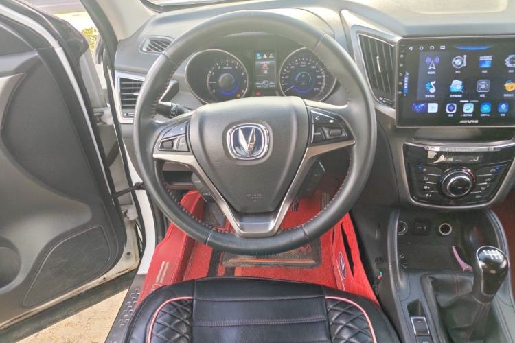 Used CHANGAN CS75 2016 1.5T Manual FENGSHANG Model Steering Wheel