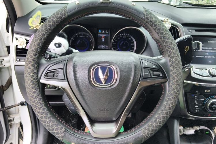 Used CHANGAN CS75 2016 1.8T Automatic Elite Model China V Standard Steering Wheel
