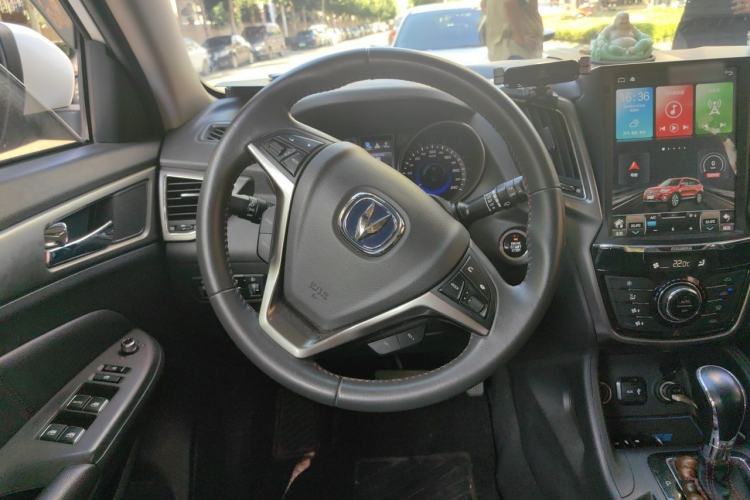 Used CHANGAN CS75 2016 1.8T Automatic Elite Model China V Standard Steering Wheel