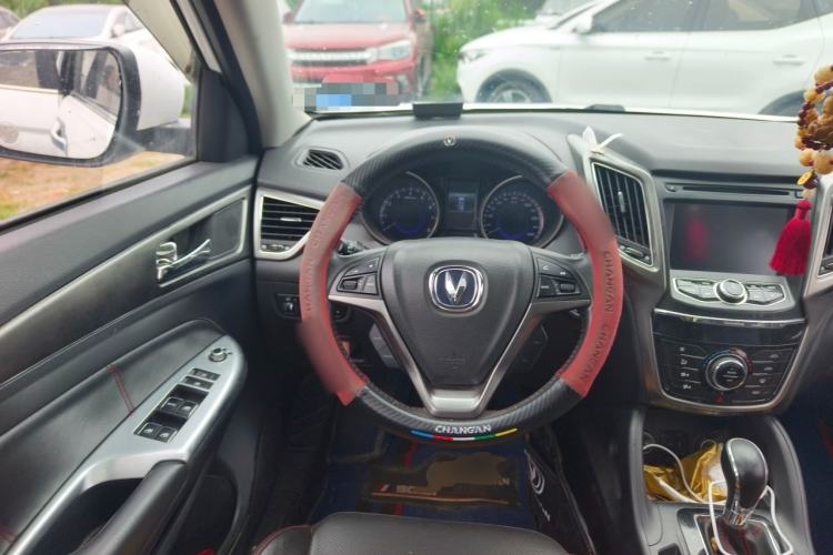 Used CHANGAN CS75 2016 1.8T Automatic Elite Model China V Standard Steering Wheel