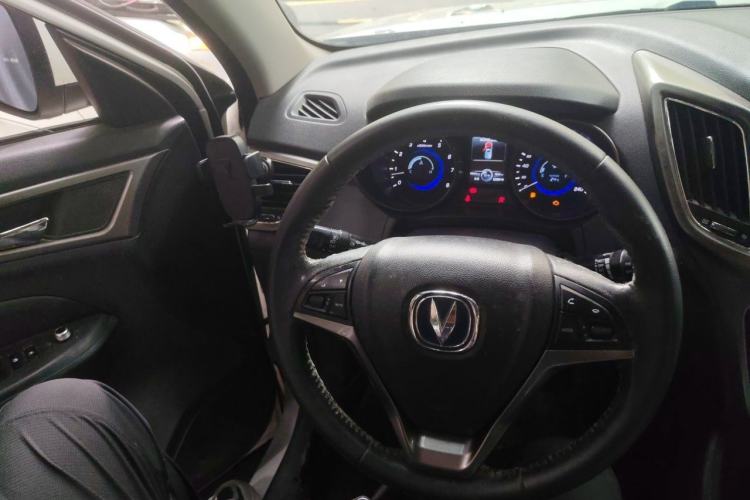 Used CHANGAN CS75 2016 2.0L Manual Luxury Version China IV Standard Steering Wheel