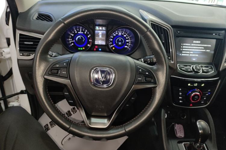 Used CHANGAN CS75 2016 1.8T Automatic Elite Model China V Standard Steering Wheel