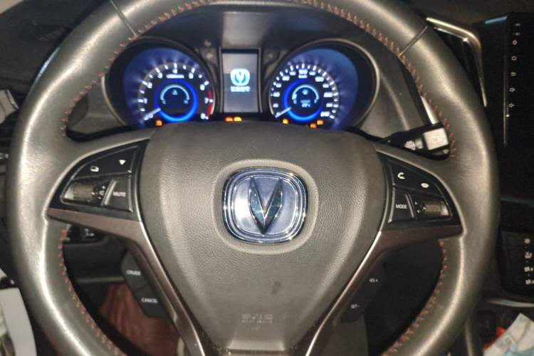 Used CHANGAN CS75 2016 1.8T Automatic Elite Model China V Standard Steering Wheel