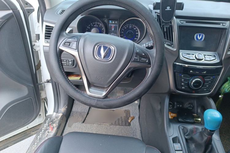 Used CHANGAN CS75 2016 2.0L Manual Luxury Version China V Standard Steering Wheel