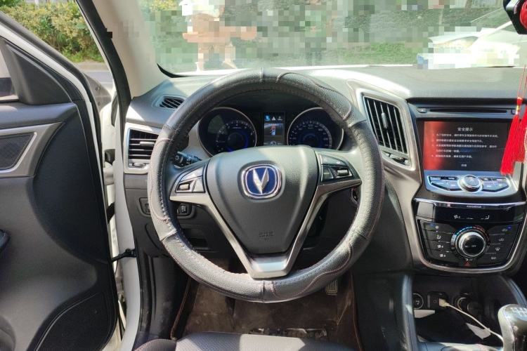 Used CHANGAN CS75 2016 2.0L Manual Luxury Version China V Standard Steering Wheel