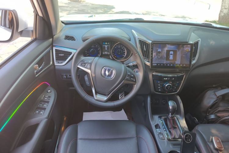 Used CHANGAN CS75 2016 1.8T Automatic Elite Model China V Standard Steering Wheel