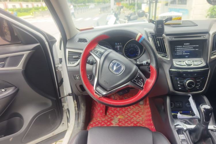 Used CHANGAN CS75 2016 1.5T Manual FENGSHANG Model Steering Wheel