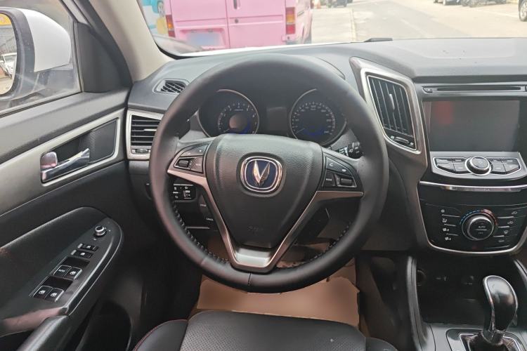 Used CHANGAN CS75 2016 1.8T Automatic Elite Model China V Standard Steering Wheel