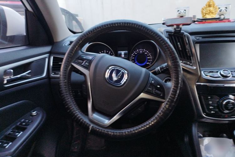 Used CHANGAN CS75 2016 1.8T Automatic Elite Model China V Standard Steering Wheel