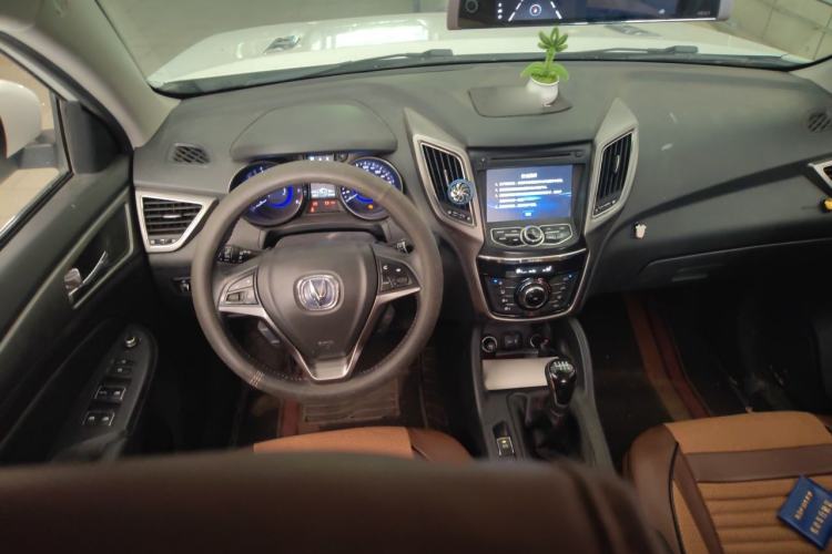 Used CHANGAN CS75 2016 1.5T Manual FENGSHANG Model Steering Wheel