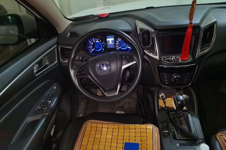 Used CHANGAN CS75 2016 1.8T Automatic Elite Model China V Standard Steering Wheel