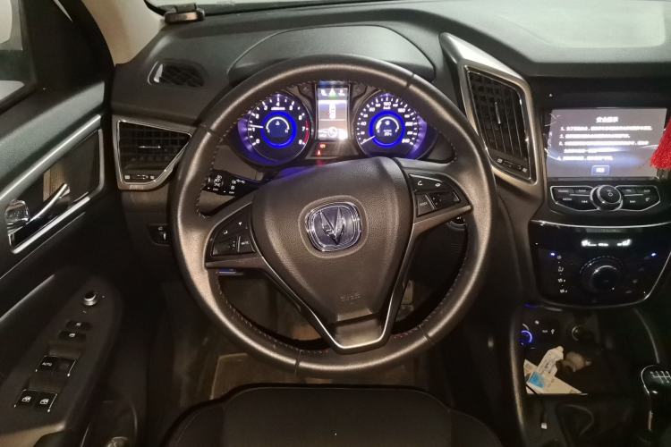 Used CHANGAN CS75 2016 2.0L Manual Luxury Version China V Standard Steering Wheel