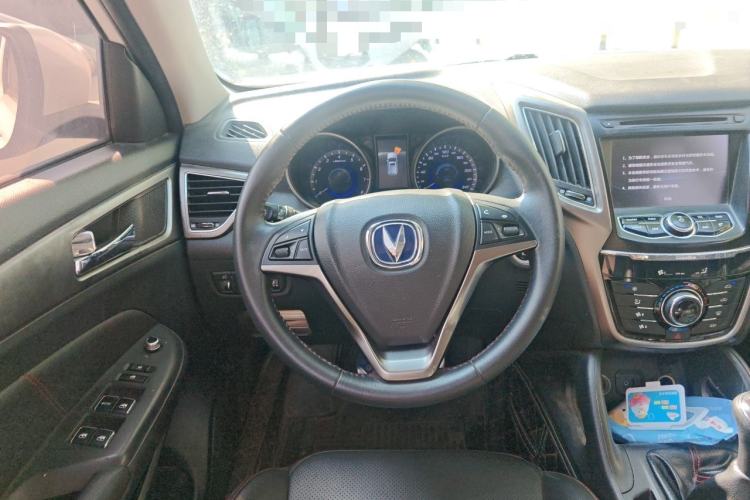 Used CHANGAN CS75 2016 2.0L Manual Luxury Version China V Standard Steering Wheel