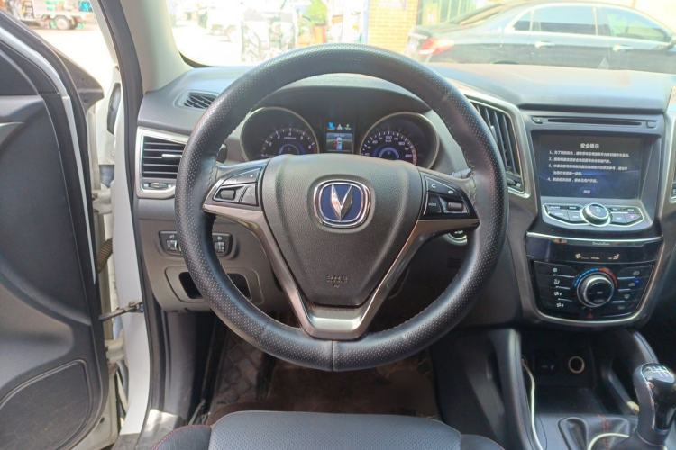 Used CHANGAN CS75 2016 2.0L Manual Luxury Version China V Standard Steering Wheel