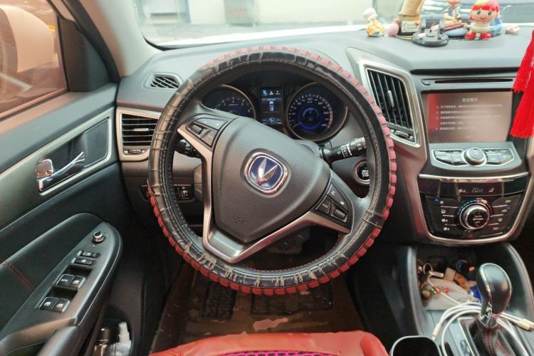 Used CHANGAN CS75 2016 1.8T Automatic Elite Model China V Standard Steering Wheel