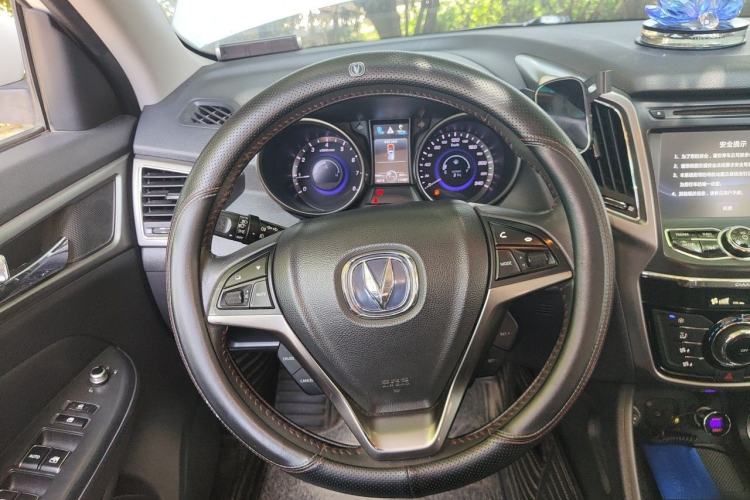 Used CHANGAN CS75 2016 1.5T Manual Excellence Model Steering Wheel