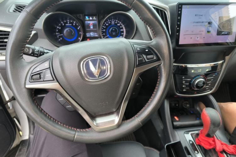 Used CHANGAN CS75 2016 1.8T Automatic Elite Model China V Standard Steering Wheel