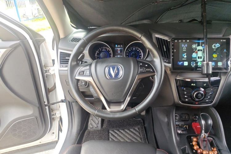 Used CHANGAN CS75 2016 1.8T Automatic Elite Model China V Standard Steering Wheel
